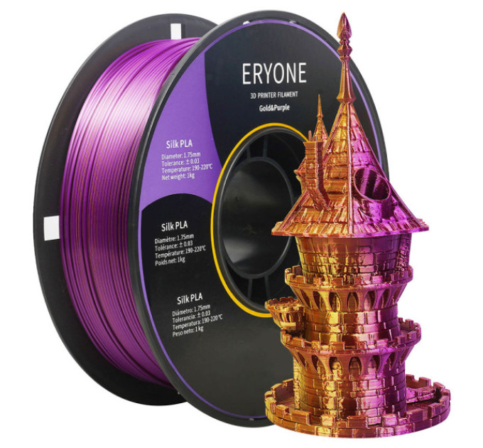 Двоколірний шовковий PLA-філамент ERYONE 1 кг - жовтий та фіолетовий
