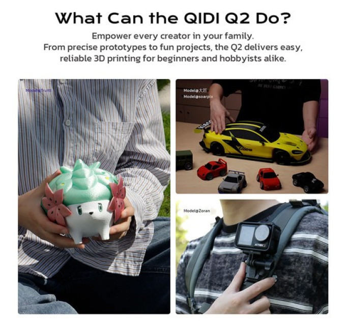 3D-принтер QIDI TECH Q2 – висока точність, сопло 370°C, камера зі штучним інтелектом, 270×270×256 мм