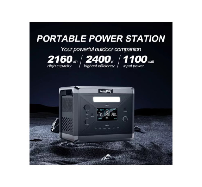 Портативна електростанція SolarPlay Q2501 LiFePO4 2400 Вт/2160 Вт·год
