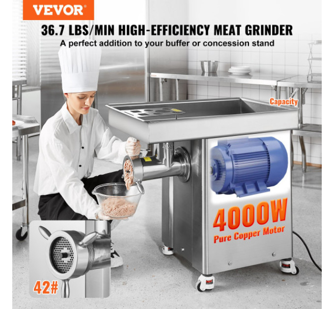 Електрична м'ясорубка VEVOR DJ-42 для комерційних потреб 16,65 кг/хв, 4000 Вт, з нержавіючої сталі