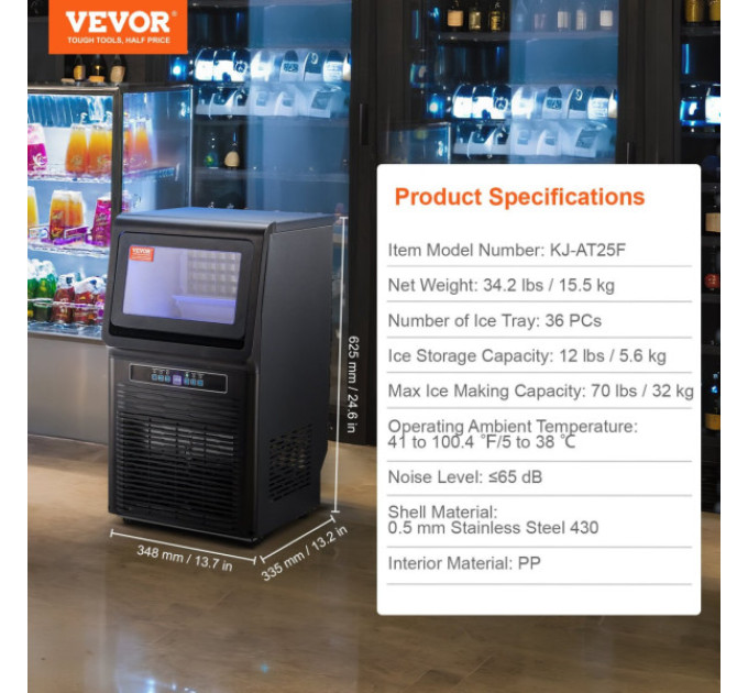 Льодогенератор Vevor 31,75кг льоду / 24 години