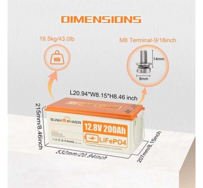 Акумулятор SUNHOOPOWER 12V 200Ah LiFePO4