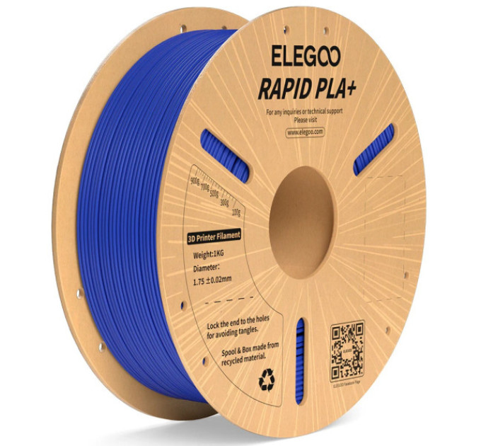 Філамент ELEGOO RAPID PLA+ Blue 1.75mm , екологічна паперова котушка, 1kg (50.203.0117)