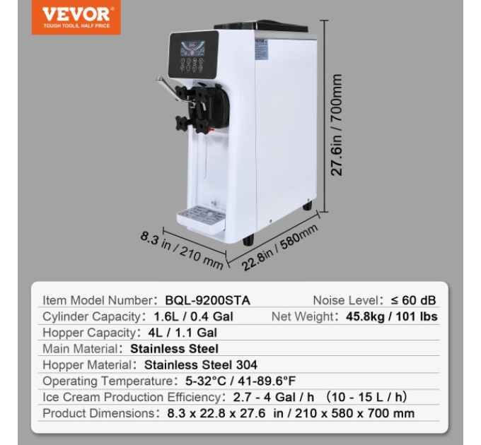 Комерційна морозивниця VEVOR BQL-9200STA, продуктивність 10 л/год, 900 Вт, один смак.
