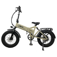 Складний електровелосипед PVY Z20 Plus 1000W 48V 16.5Ah акумулятор - бежевий