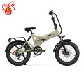 Складний електровелосипед PVY Z20 Plus 1000W 48V 16.5Ah акумулятор - бежевий