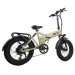Складний електровелосипед PVY Z20 Plus 1000W 48V 16.5Ah акумулятор - бежевий