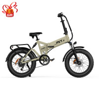 Складний електровелосипед PVY Z20 Plus 1000W 48V 16.5Ah акумулятор - бежевий