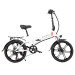Складаний електричний мопед SAMEBIKE 20LVXD30-II, 20-дюймові шини, двигун 48 В 350 Вт - білий