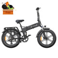 Складаний електровелосипед ENGWE ENGINE Pro 2.0 акумулятор 52 В 16 Аг, 25 км/г - чорний