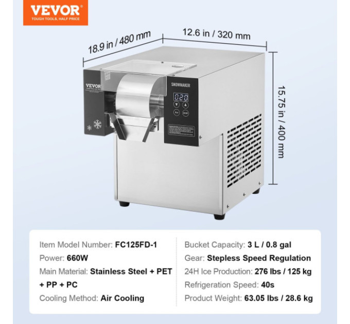 Льодогенератор Vevor 125кг льоду / 24 години з системою повітряного охолодження