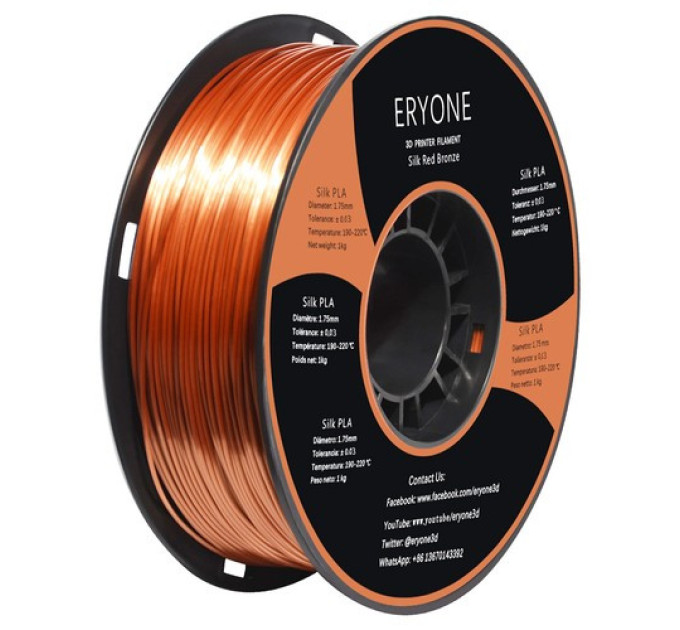 Філамент ERYONE Silk PLA 1 кг - Червоний мідний