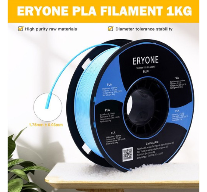 Філамент ERYONE PLA для 3D-принтера 1,75 мм, допуск 0,03 мм, 1 кг  - блакитний