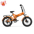 Складний електровелосипед PVY Z20 Plus 1000W 48V 16.5Ah акумулятор - помаранчевий