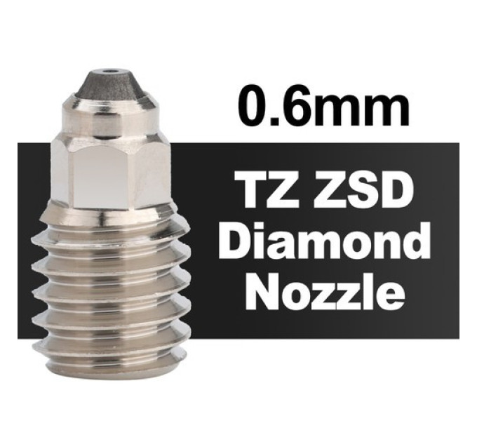Насадка Trianglelab TZ ZSD з алмазного мідного сплаву 0,6 мм