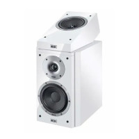 Полична акустика Heco Atmos AM 200 white (пара)