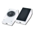 Полична акустика Heco Atmos AM 200 white (пара)