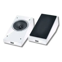 Полична акустика Heco Atmos AM 200 white (пара)