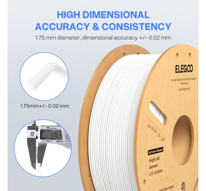 Філамент ELEGOO PLA+ White 1.75mm , екологічна паперова котушка, 1kg (50.203.0049)