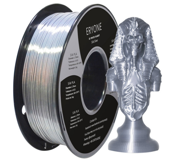 Філамент ERYONE Silk PLA для 3D-принтера 1,75 мм, допуск 0,03 мм, 1 кг, сріблястий