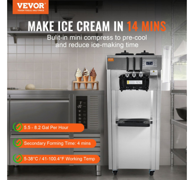 Машина для м'якого морозива VEVOR CKX300PRO-A19 ,21-31 л/год,3 смаки