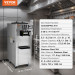 Машина для м'якого морозива VEVOR CKX300PRO-A19 ,21-31 л/год,3 смаки