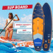 Дошка для веслування стоячи FunWater SUPFW43B 350*90*15 см синьо-жовта
