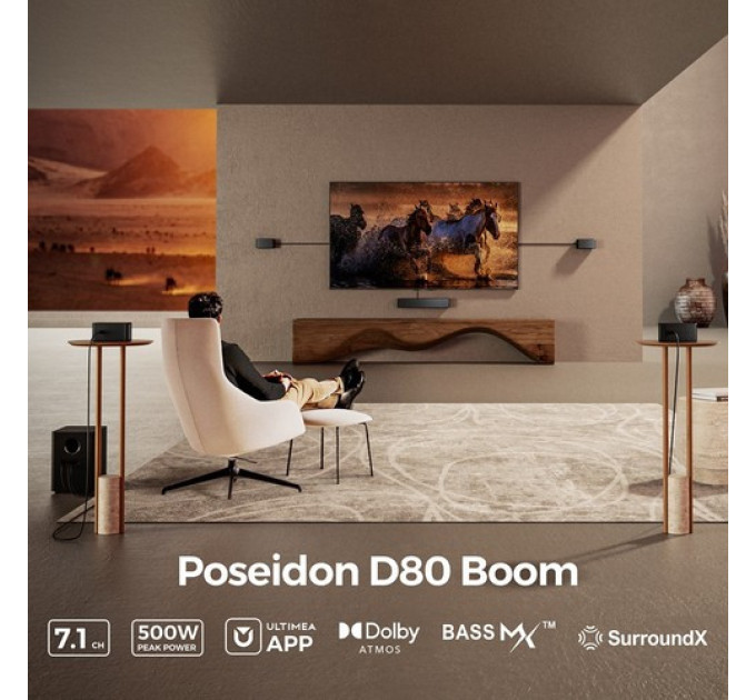 Комплект динаміків Ultimea Poseidon D80 Boom 7.1 із сабвуфером, пікова потужність 500 Вт