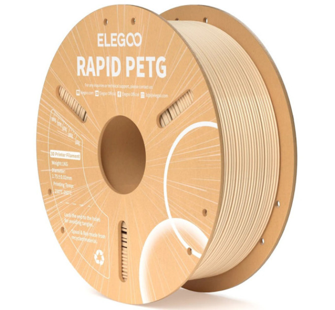 Філамент ELEGOO RAPID PETG Beige 1 KG 1.75mm, 1kg (50.203.0311)