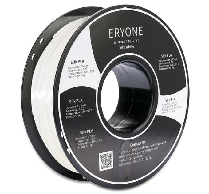 Філамент ERYONE Silk PLA для 3D-принтера 1,75 мм, допуск 0,03 мм, 1 кг - білий