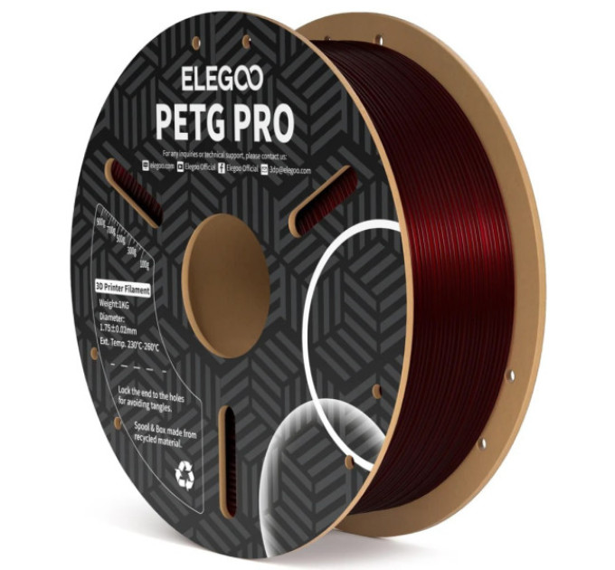 Філамент ELEGOO PETG PRO Burgundy Red 1KG 1.75mm, 1kg (50.203.0200)